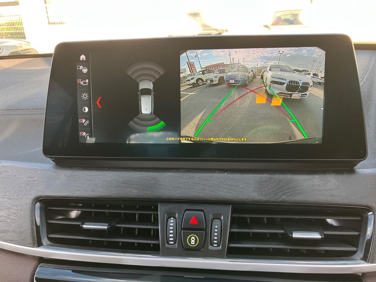 F48 X1 xDrive18d B47 2.0d LCI