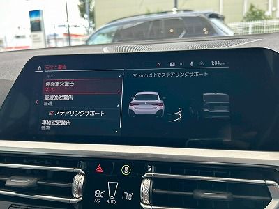 G26 420d xDrive Gran Coupe RHD