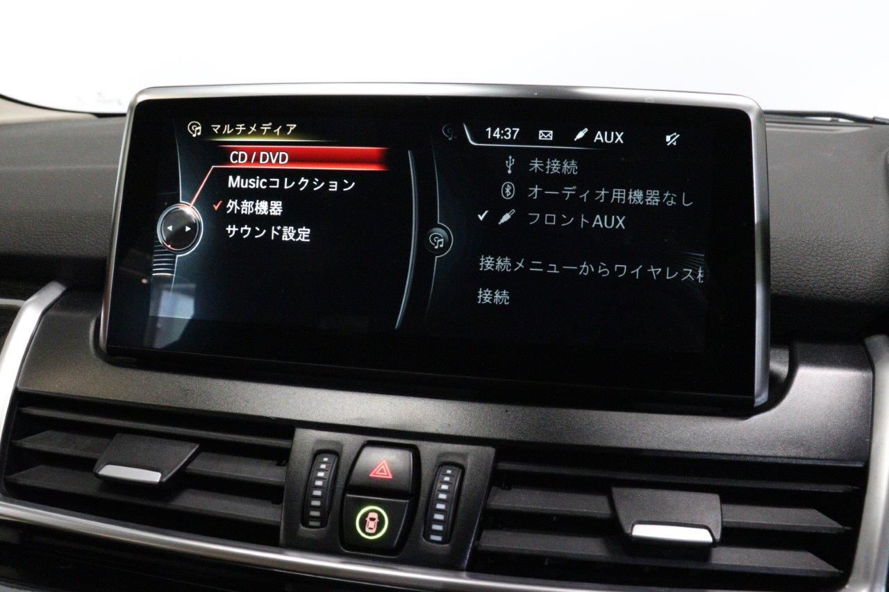 218I ACTIVE TOURER RHD