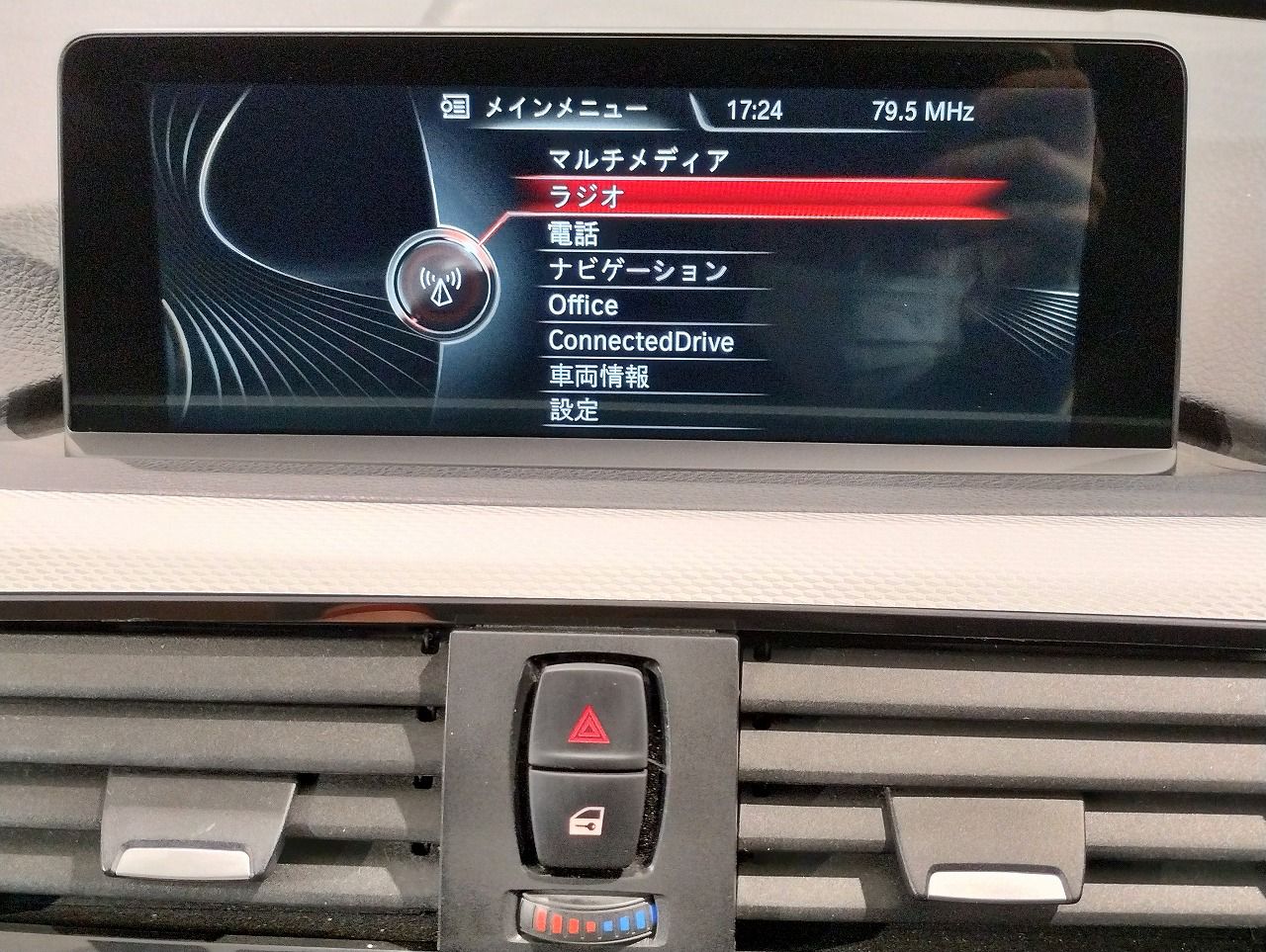 320I GRANTURISMO RHD