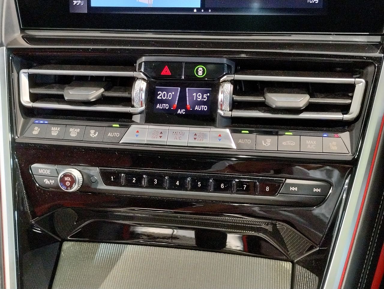 G16 840i M Sport Gran Coupe B58 3.0i