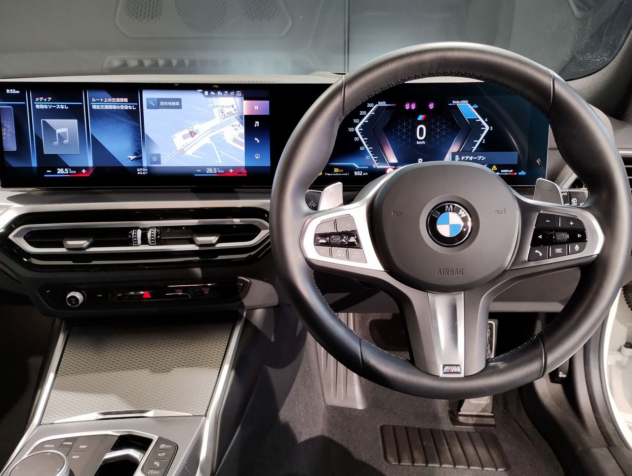G21 320d xDrive Touring LCI RHD