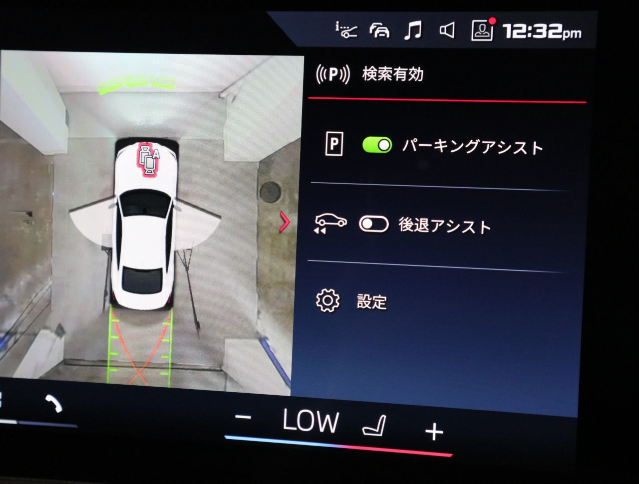 G** M***i x***** C**** *** B** 3.*i RHD