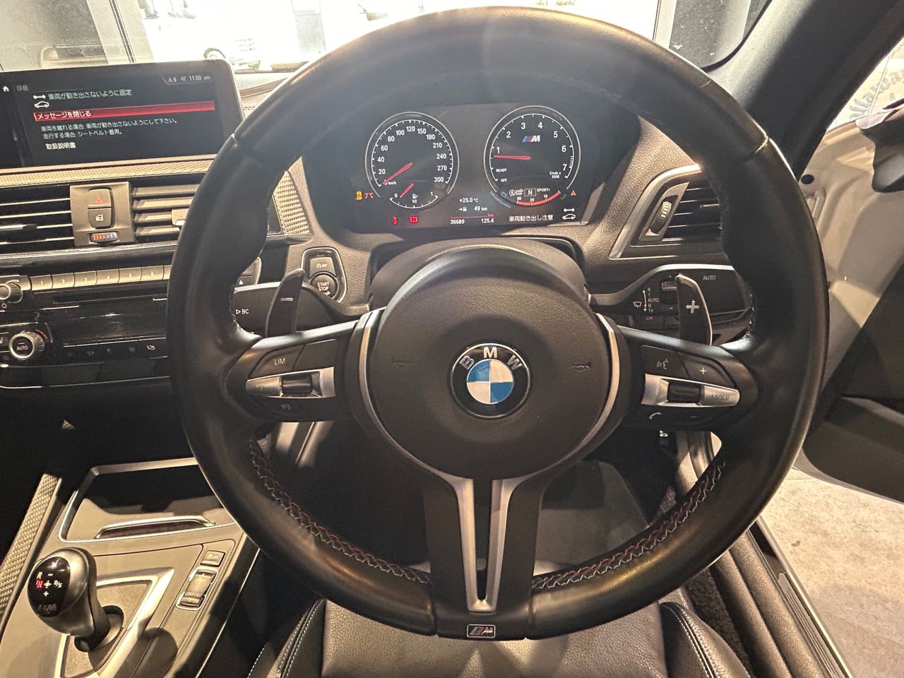M2 COUPE RHD