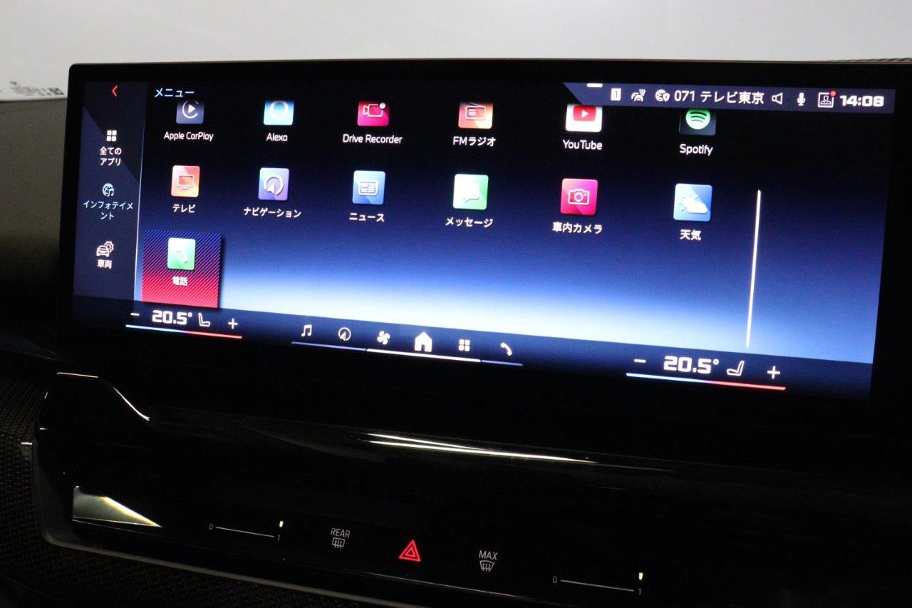 BMW i5 M60 xDrive Sedan RHD