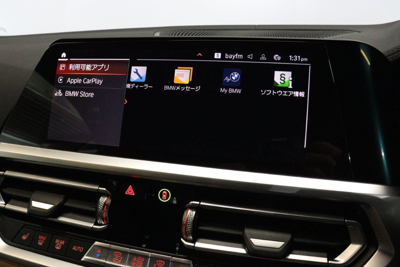 G23 M440i xDrive Convertible RHD