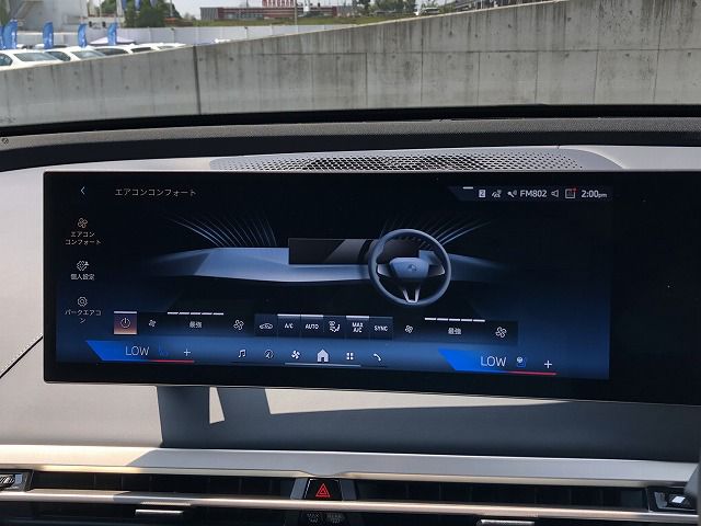 i20 iX xDrive50