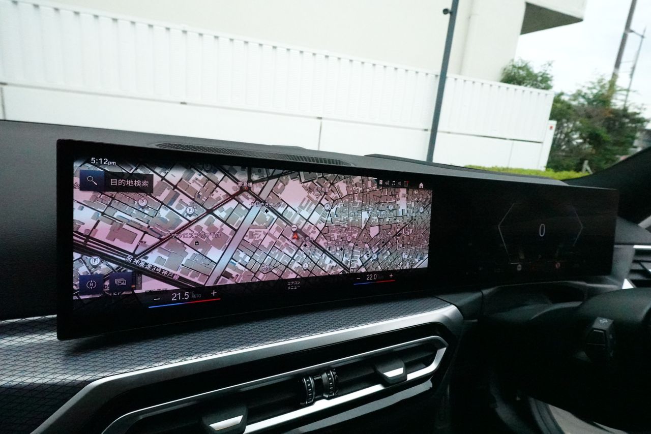 G21 320d xDrive Touring LCI RHD