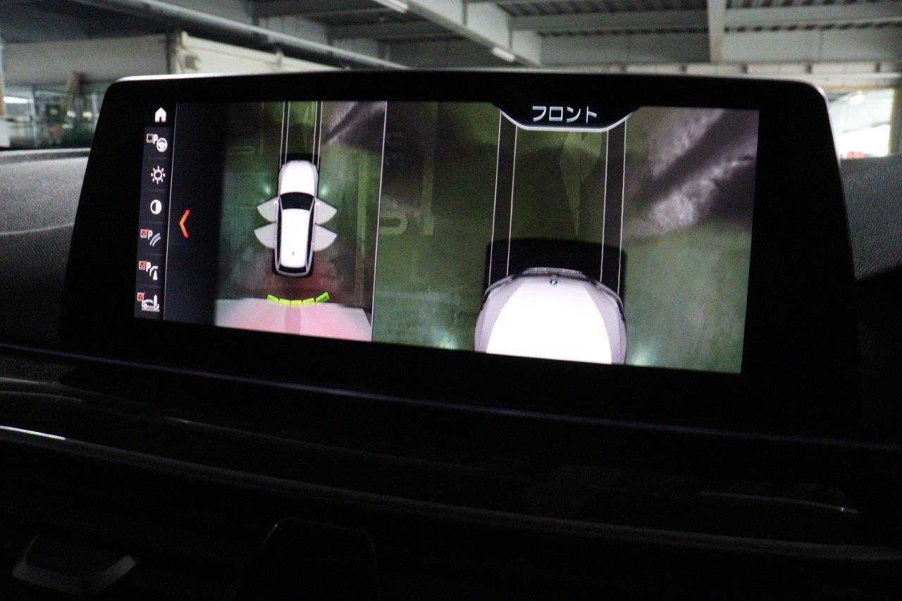 G31 530i SE Touring B48 2.0i