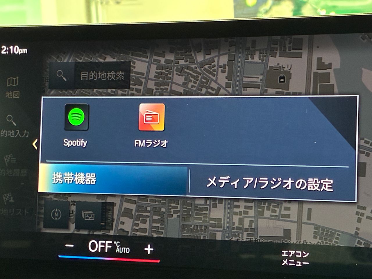 G26 i4 eDrive40 RHD