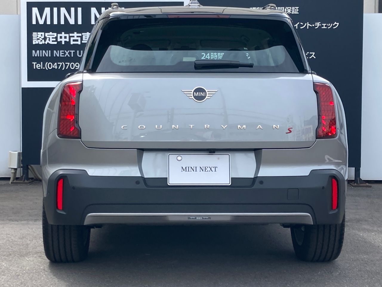 U25 MINI Countryman S ALL4