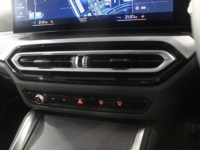 G26 420d xDrive Gran Coupe RHD