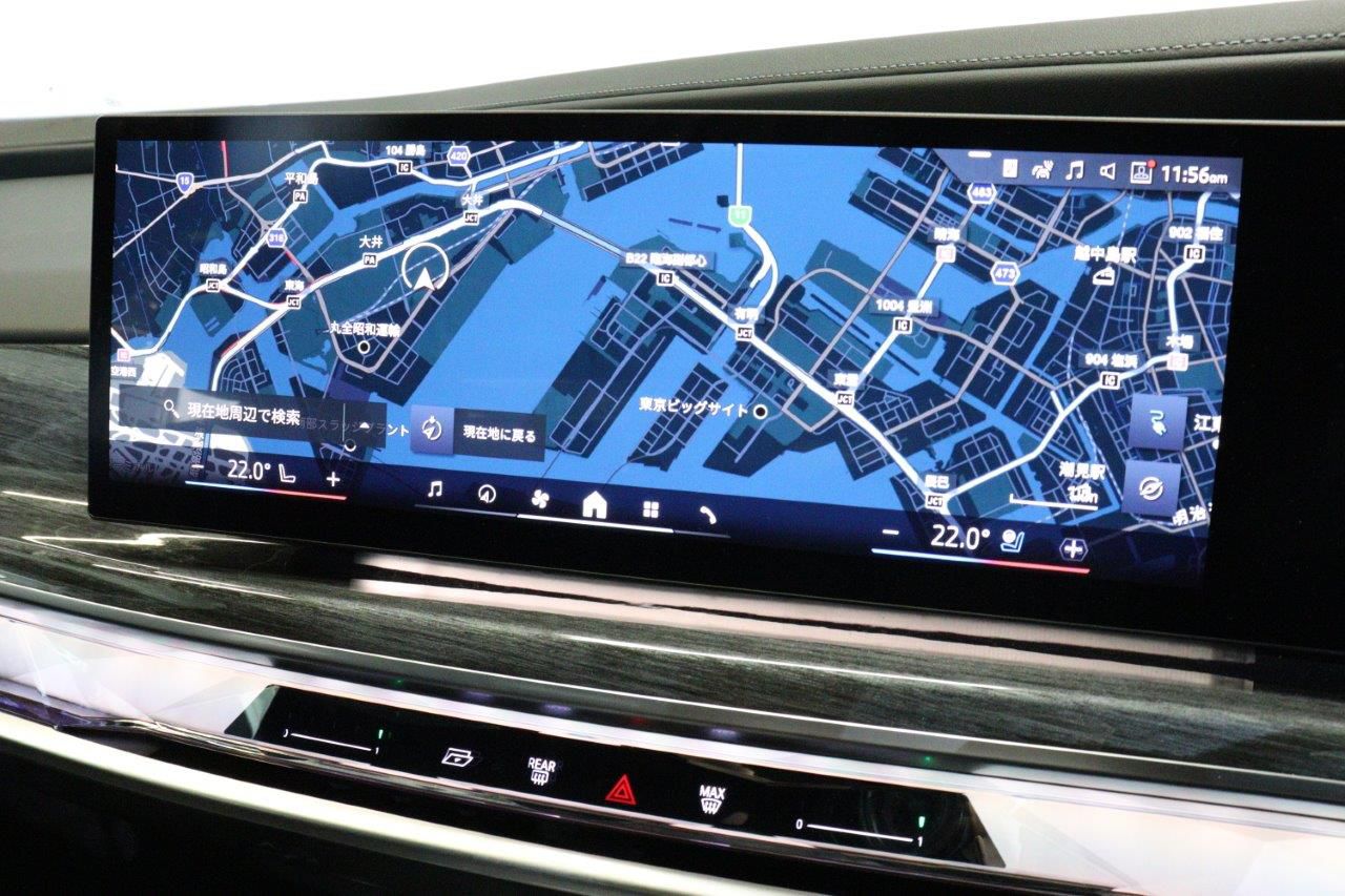 BMW i7 eDrive50 Sedan RHD