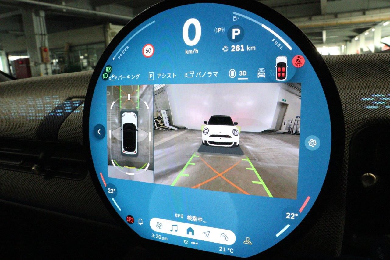 F66 MINI Cooper S 3Dr