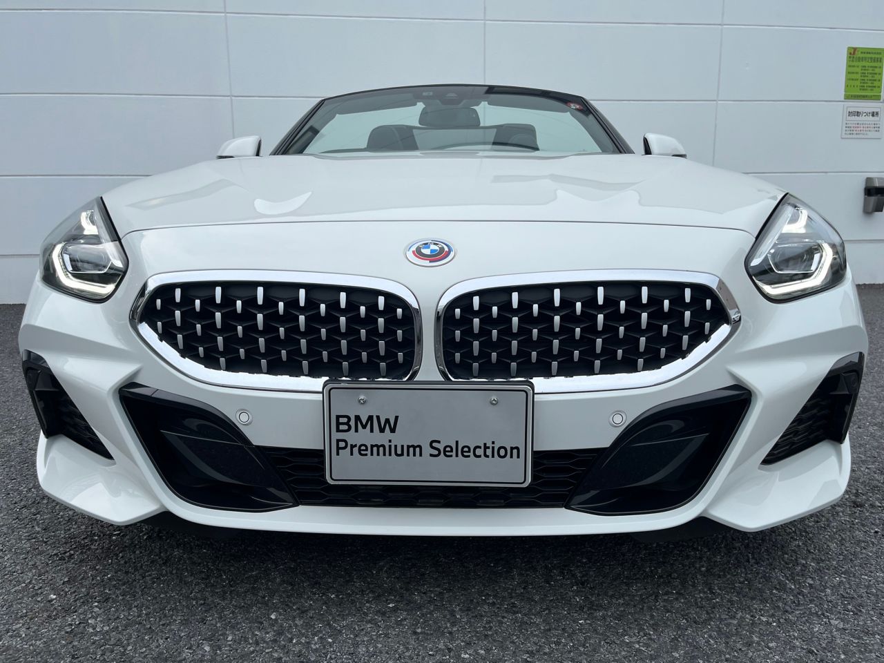 Z4 sDrive20i M Sport | Z4 | Z | BMW | 車両 | IUCP JP BMW Website