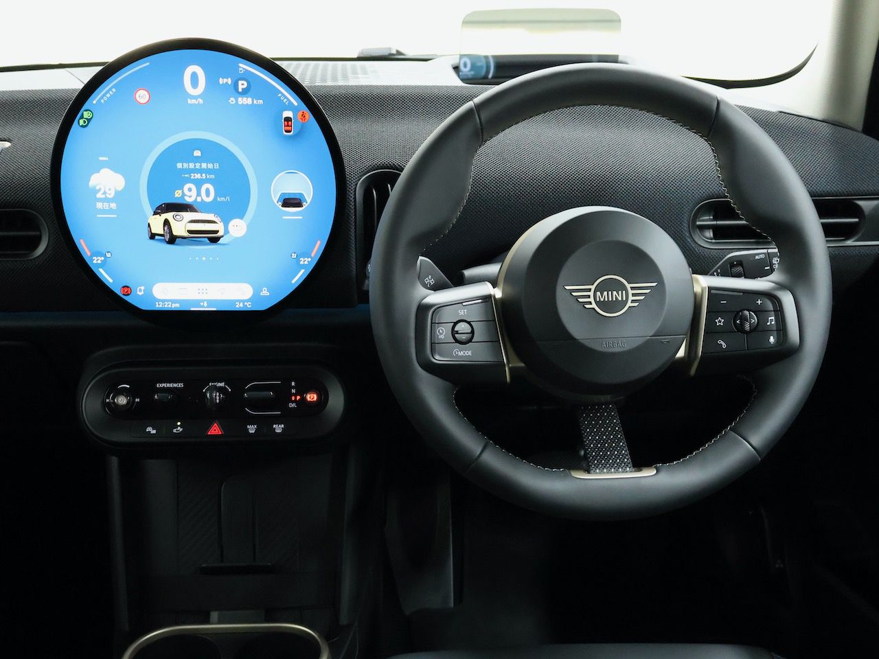 MINI Cooper C 5-doors