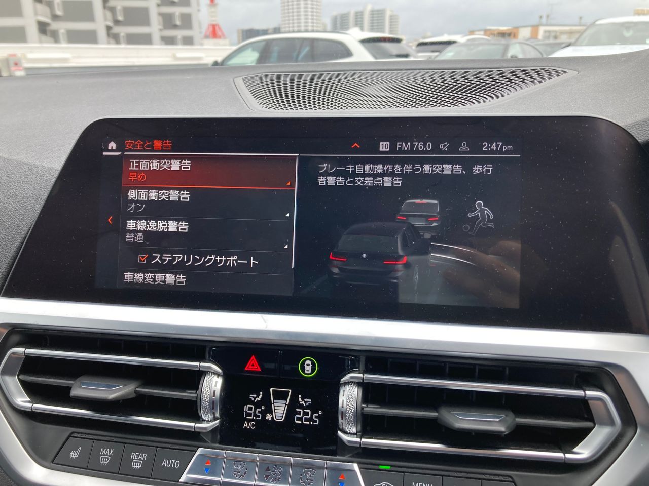 G21 320d xDrive Touring RHD