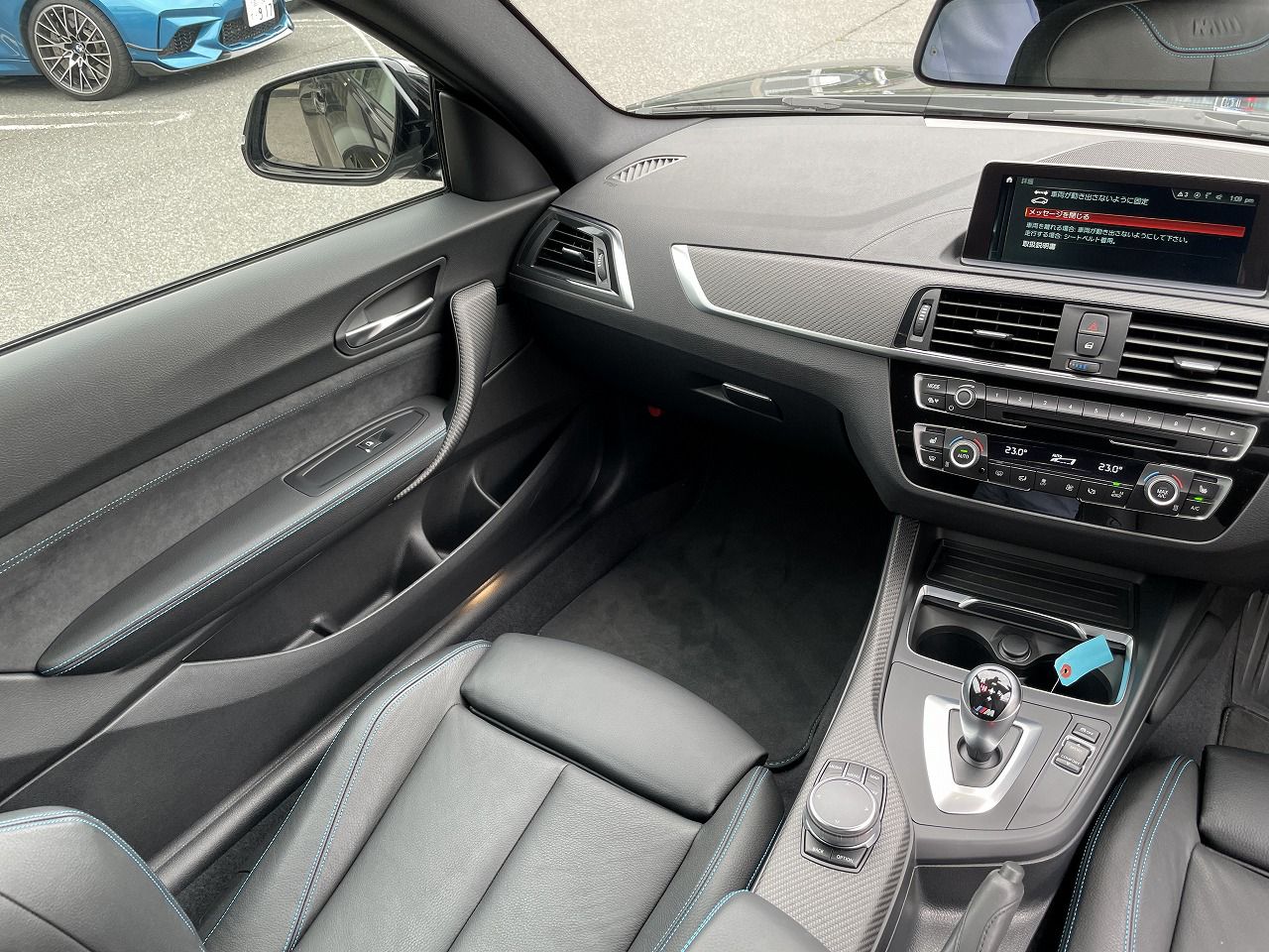 M2 COUPE RHD