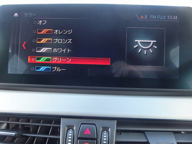 X1 sDrive18i RHD