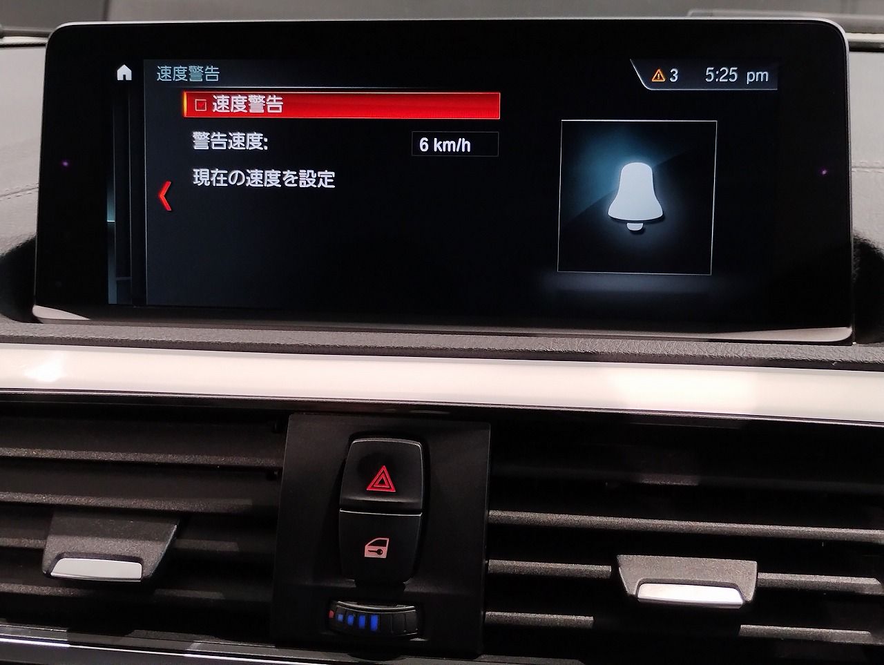 118 5DOOR RHD