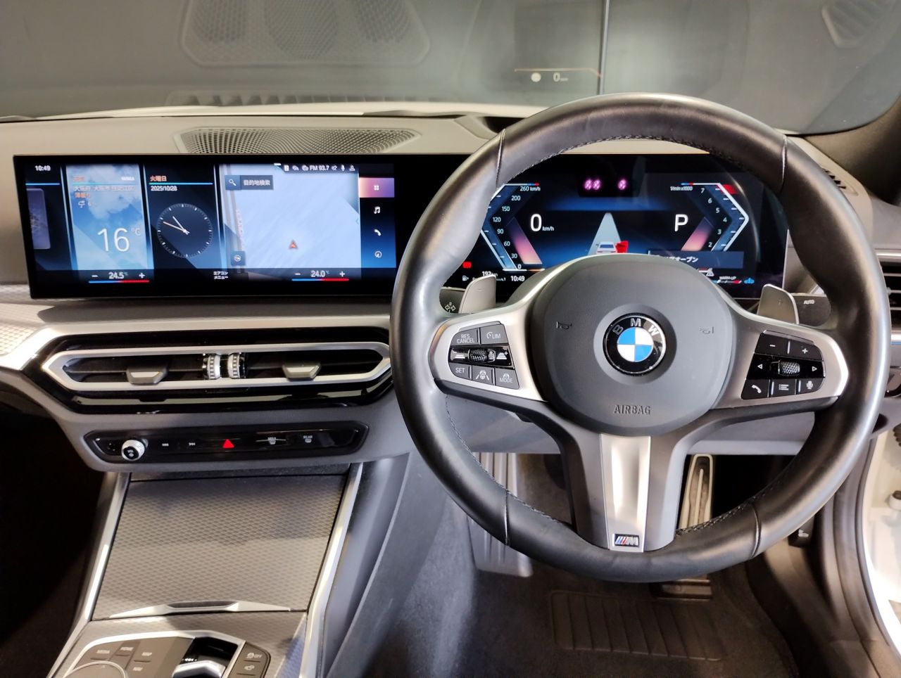 G20 320i Saloon LCI RHD MX