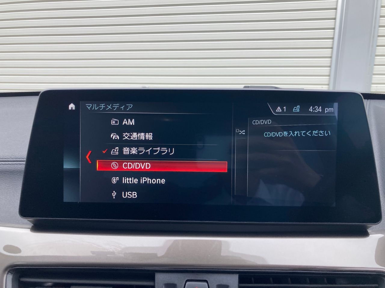 F48 X1 xDrive18d B47 2.0d LCI