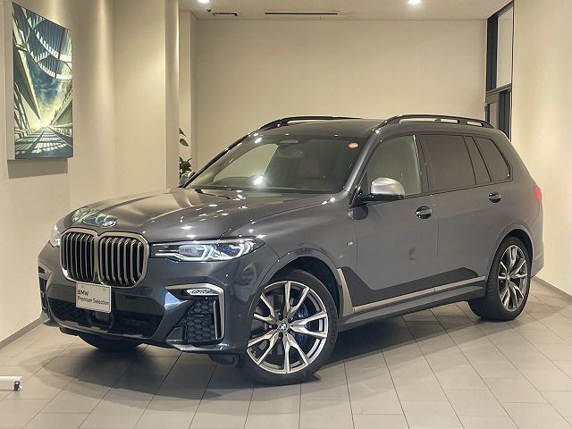 X7 M50i