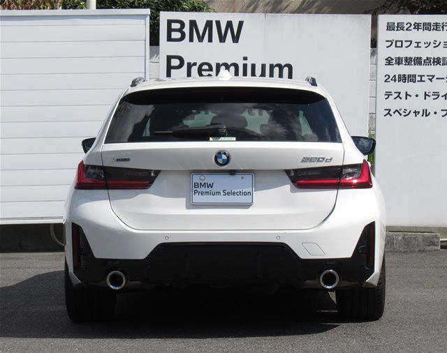 G21 320d xDrive Touring LCI RHD