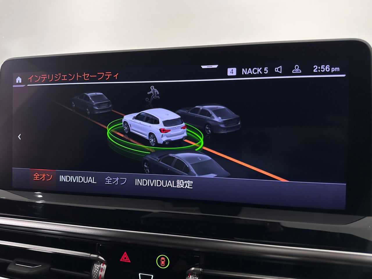 G01 X3 xDrive20d RHD ZA LCI