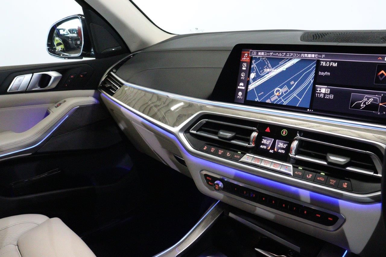 G07 X7 xDrive30d N57 3.0d