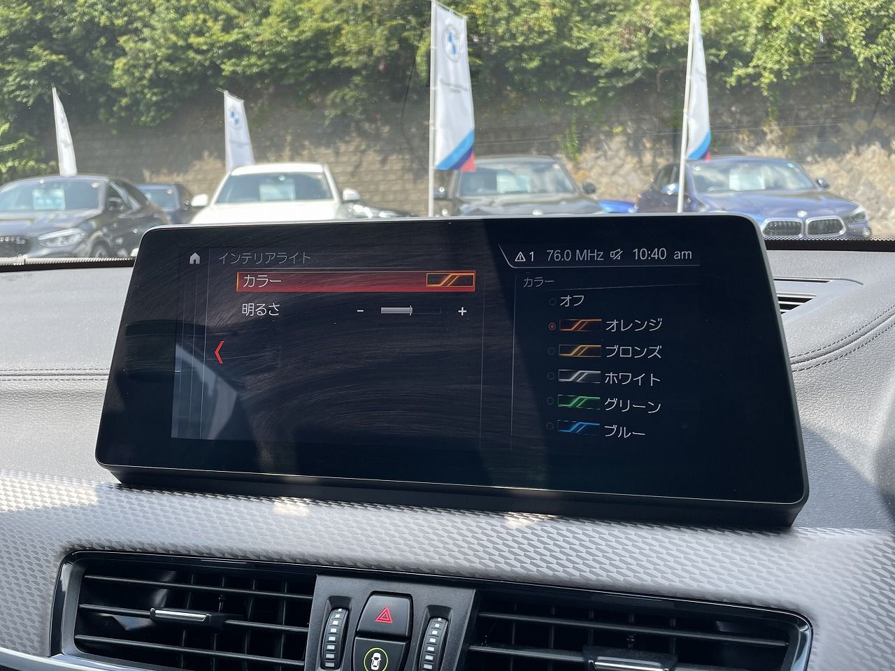 F39 X2 xDrive18d SAC B47 2.0d