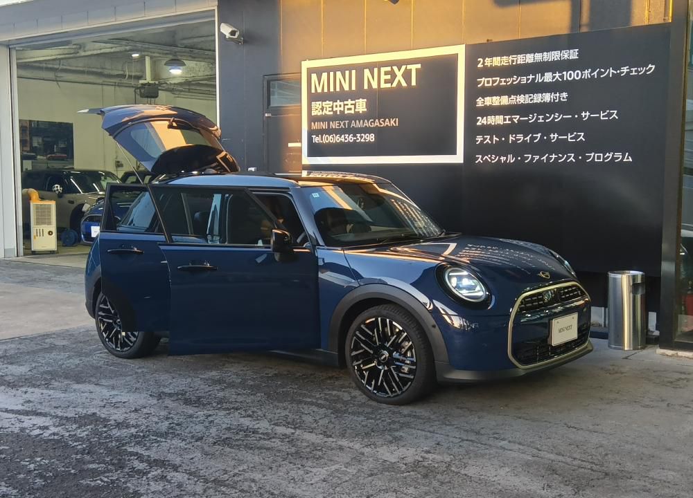 MINI Cooper C 5-doors