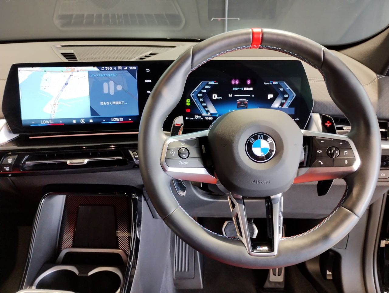 X2 M35i xDrive RHD
