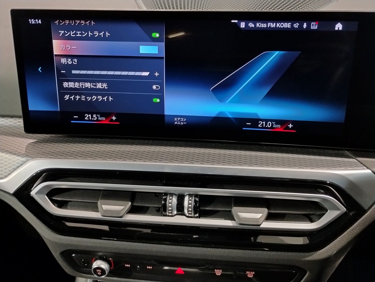 G20 320i Saloon LCI RHD MX