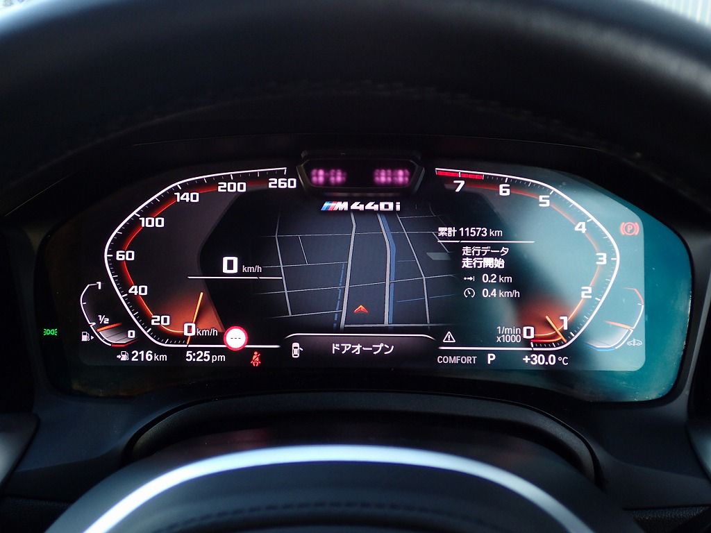 G22 M440i xDrive B58 3.0 RHD