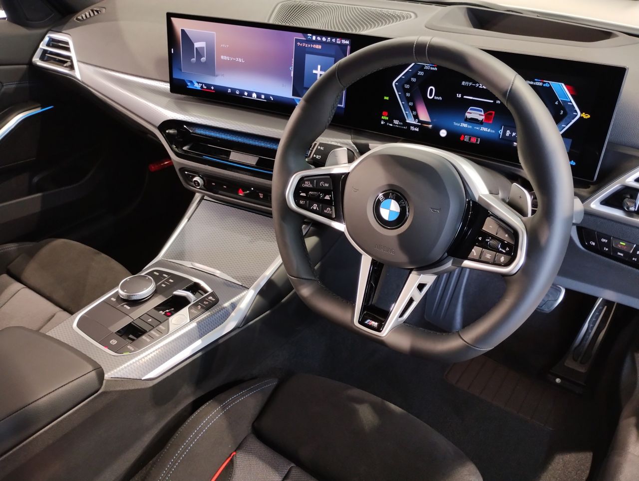 320d xDrive Berline RHD