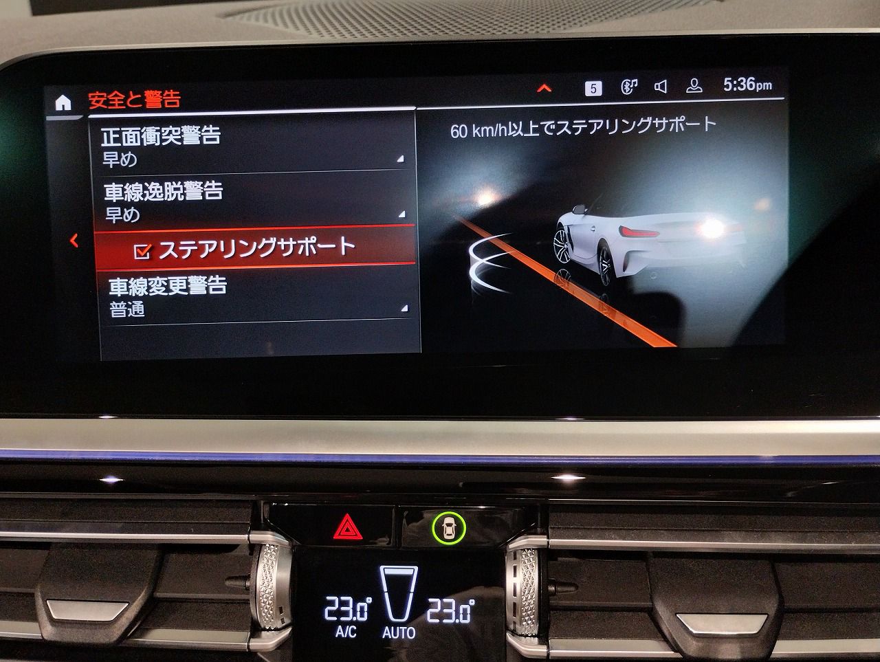 G29 z4 sDrive20i RHD