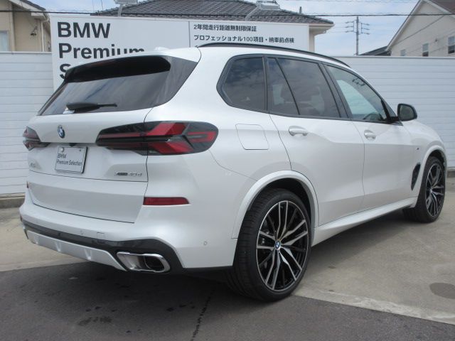 X5 xDrive40d RHD