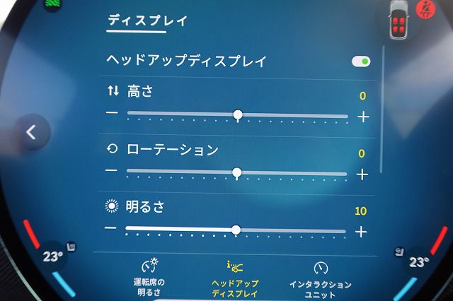 F66 MINI Cooper C 3Dr