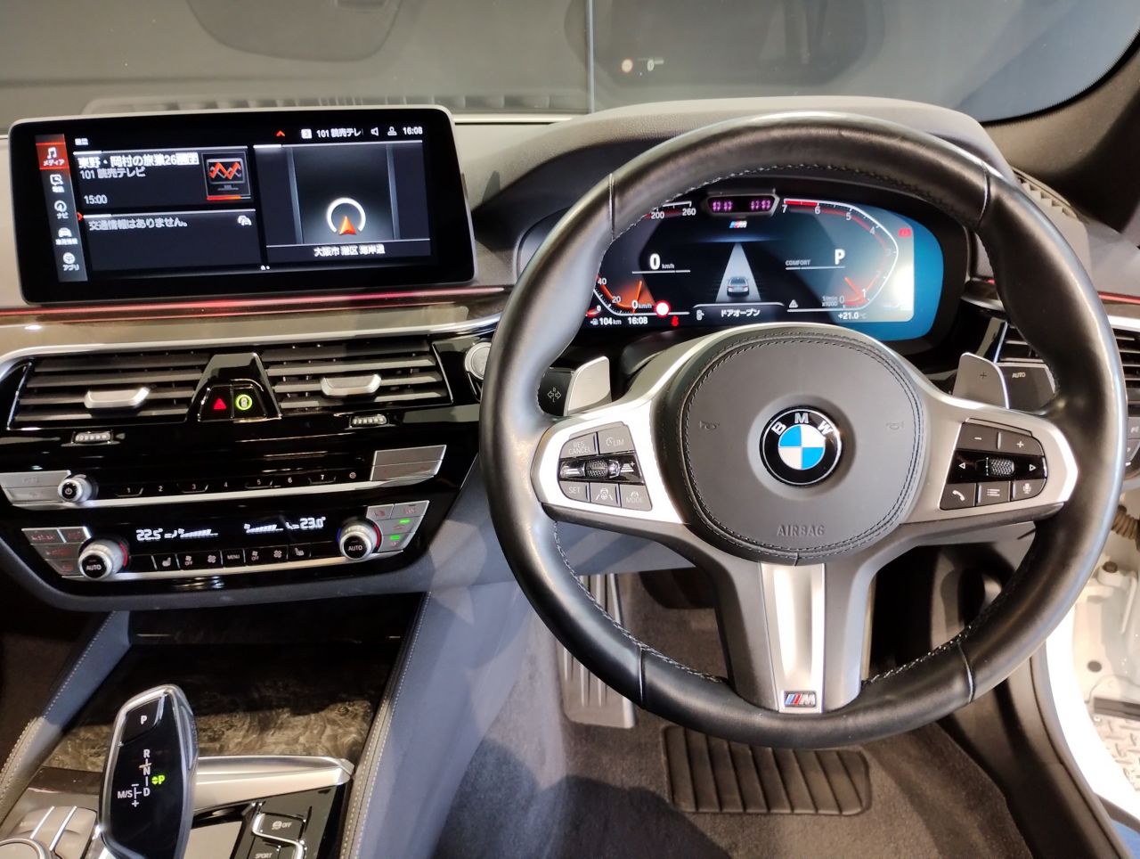 520i Sedan RHD