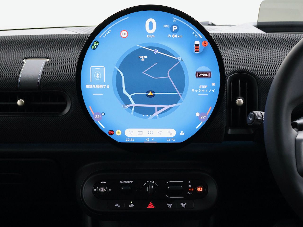 MINI Cooper C 5-doors