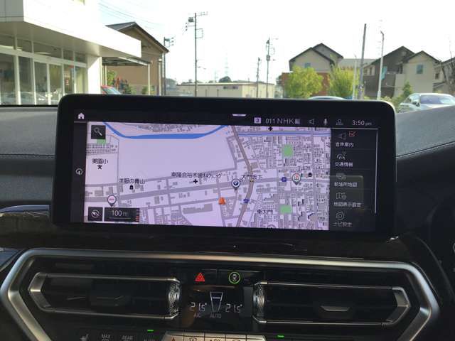 G01 X3 xDrive20d RHD ZA LCI