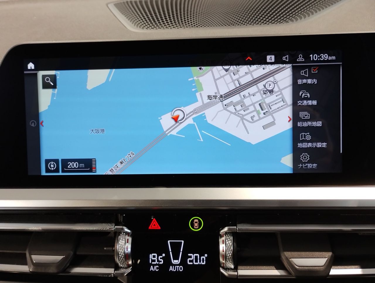G21 318i Touring