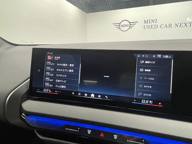 G45 X3 20d US