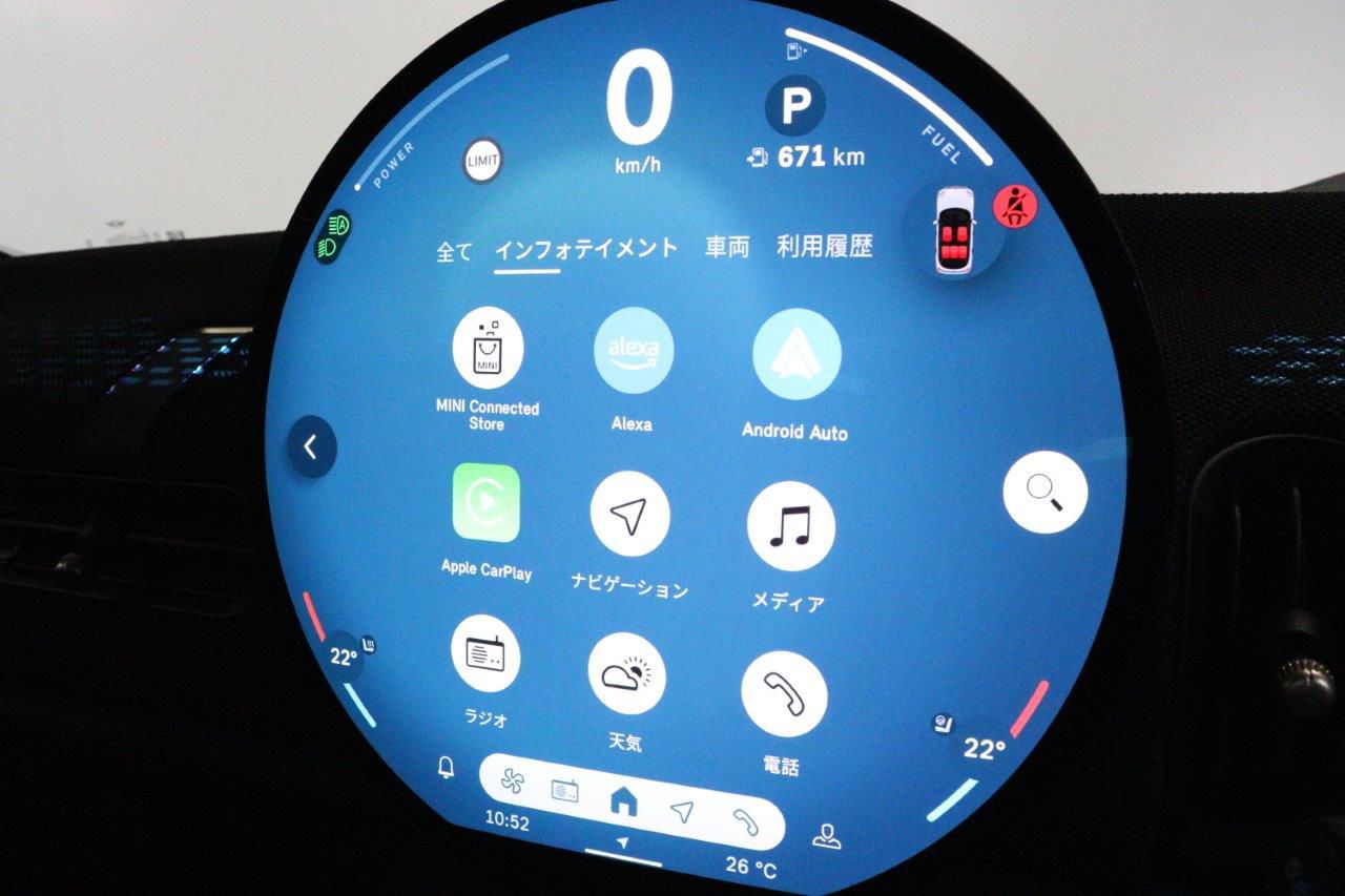 MINI Cooper C 5-doors