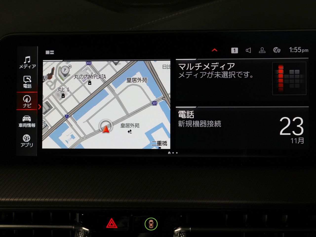 F4* **35i xDrive **** ***** B48 2.0i