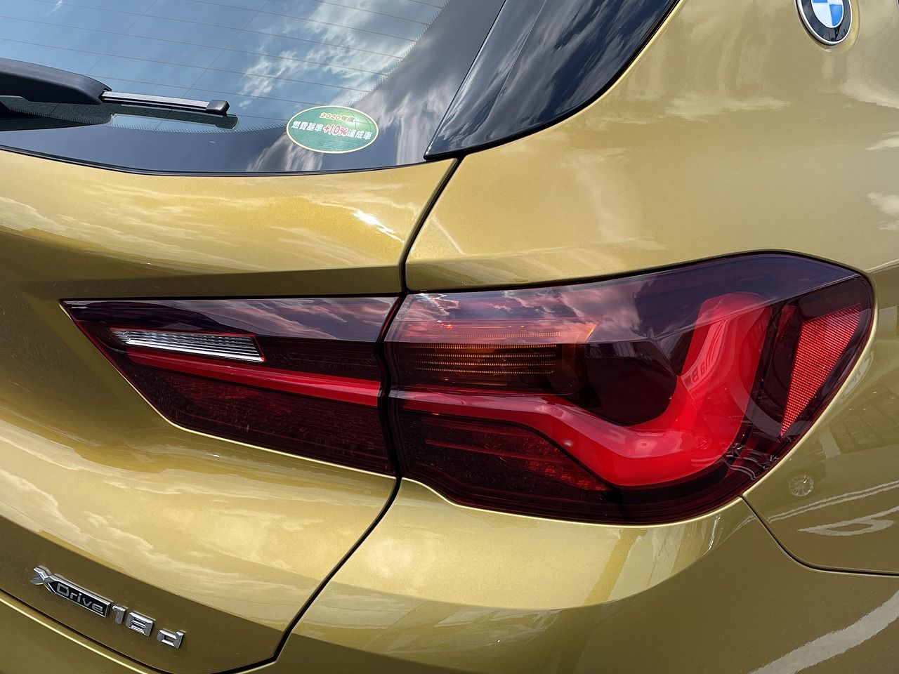 F39 X2 xDrive18d SAC B47 2.0d