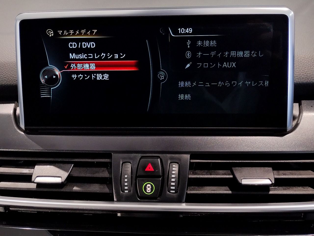 218D GRAN TOURER RHD