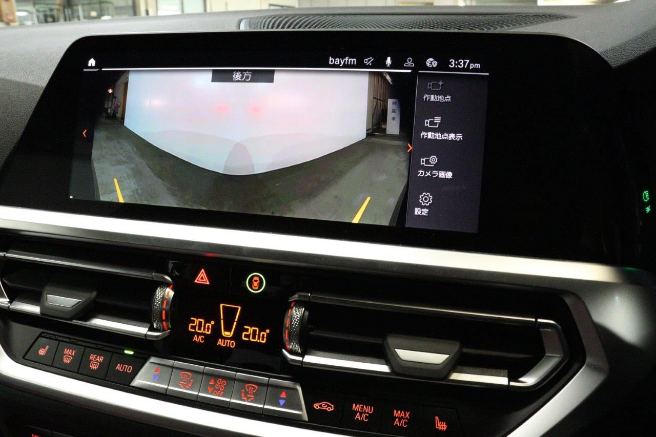 G22 420i B48 2.0 RHD