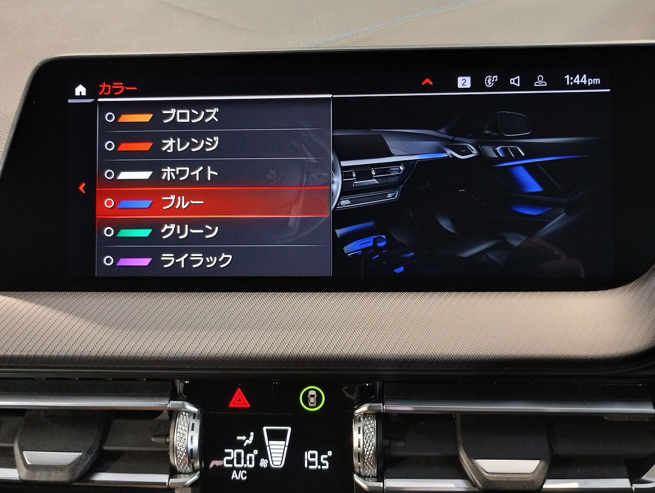 F40 118d Sports Hatch 5-door B47 2.0d